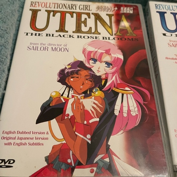 Revolutionary Girl Utena: The Rose Collection 2 (DVD, 1999 English and Japanese) - Picture 2 of 9